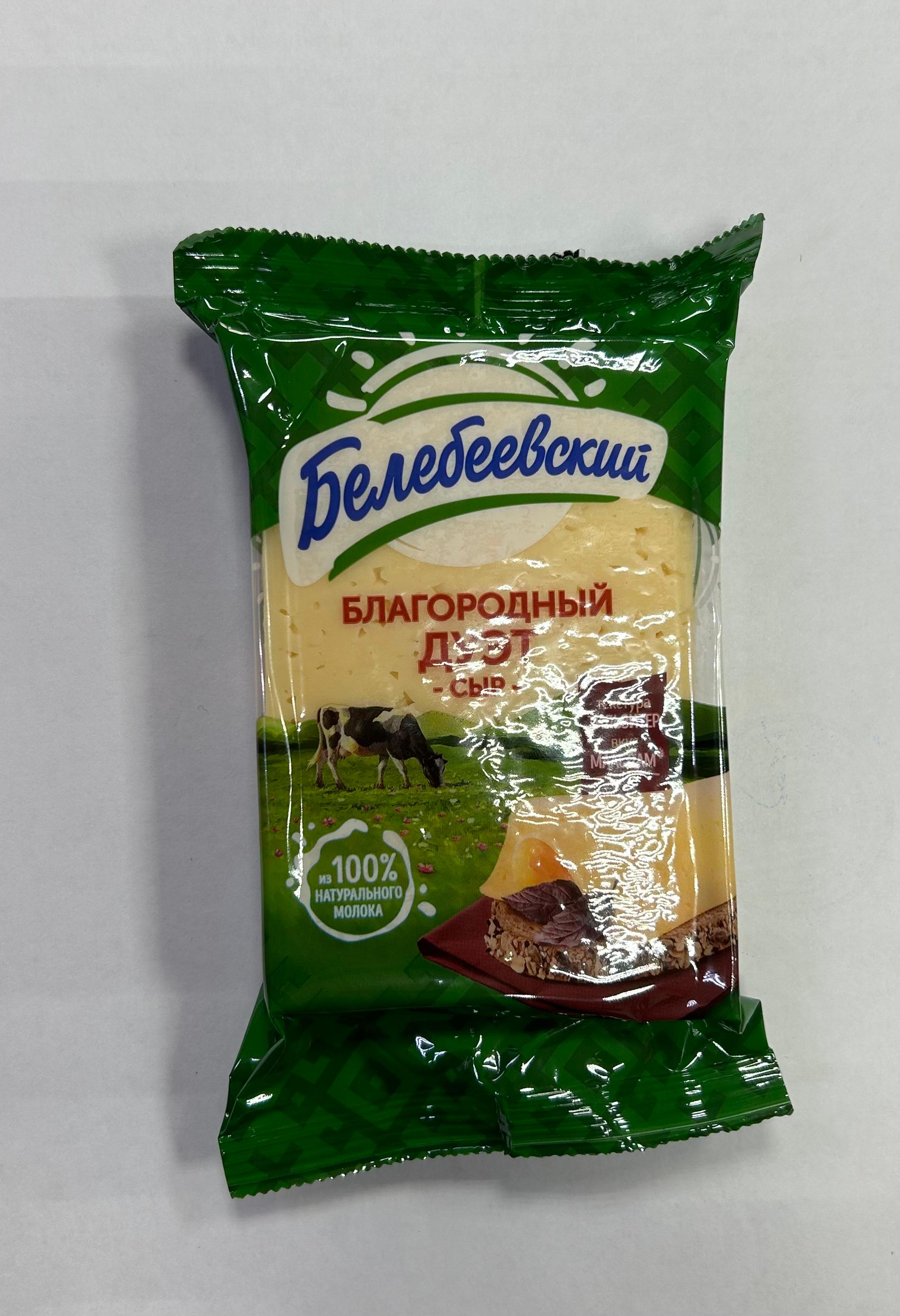 Белебеевский, Благородный Дуэт, 190г.